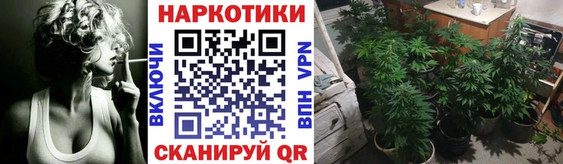 Наркошоп купить A PVP  АМФ  Меф мяу мяу  Брянск