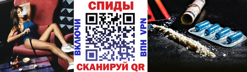 Купить закладки  Брянск  Амфетамин 98% 