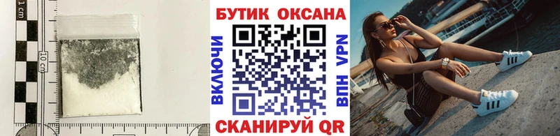 Купить где  Брянск  Бутират оксана 