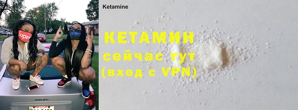 амфетамин Козловка