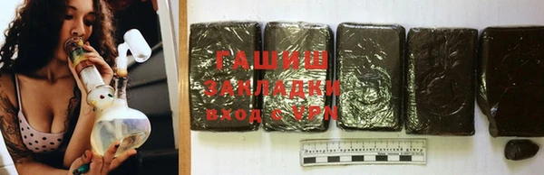 кокс Козельск