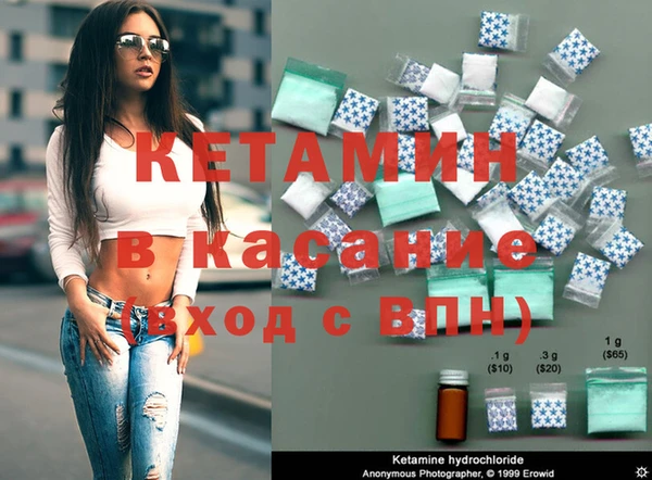 кокс Козельск