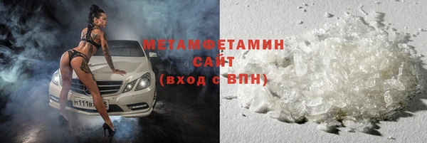 кокаин Кодинск