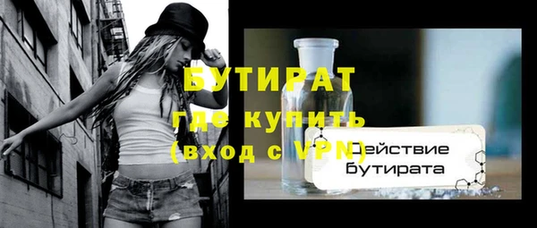 кокаин Кодинск