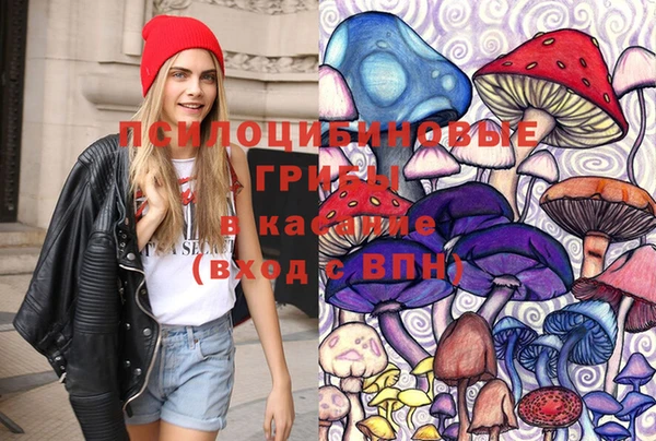 кокаин Кодинск