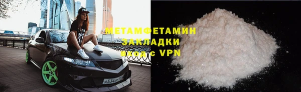 кокс Козельск