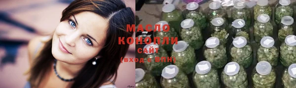 амфетамин Козловка