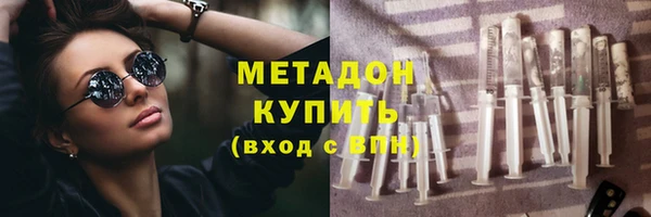 гидропоника Коряжма