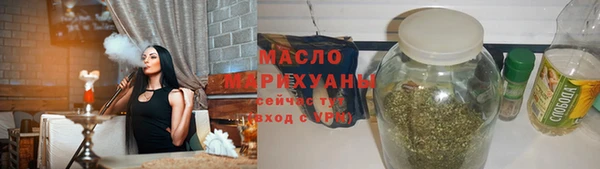 кокаин Кодинск