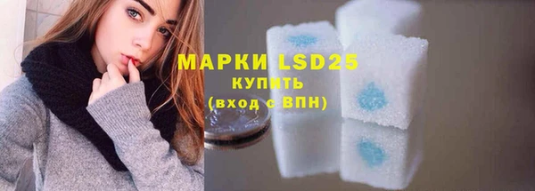 кокс Козельск