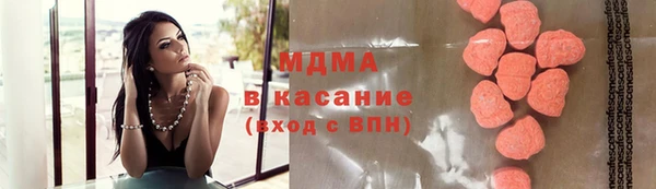 амфетамин Козловка