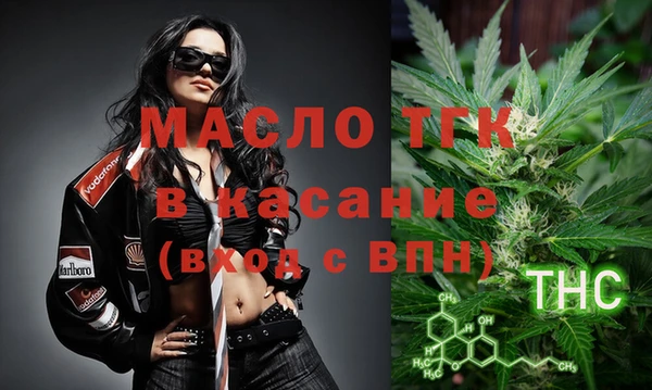 амфетамин Козловка