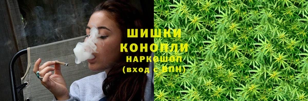 амфетамин Козловка