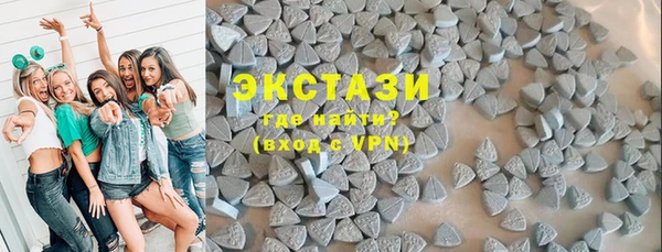 кокс Козельск
