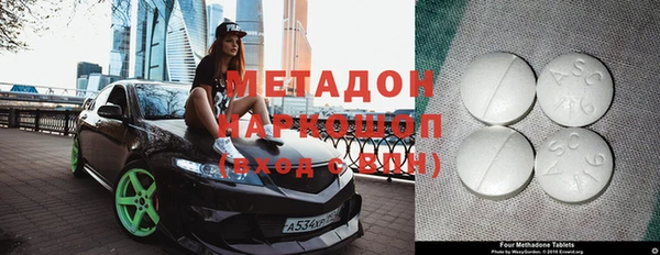 кокс Козельск