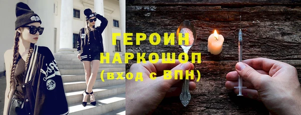 кокс Козельск