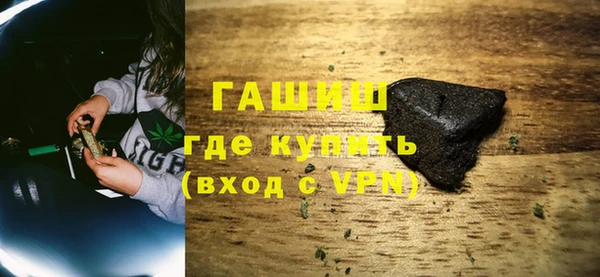 кокаин Кодинск