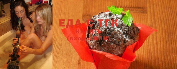 кокаин Кодинск