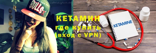 кокс Козельск