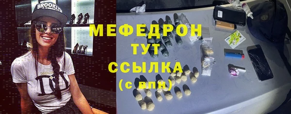 кокс Козельск