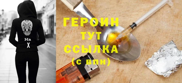 тгк Корсаков