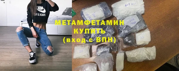 кокс Козельск
