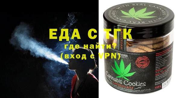 кокаин Кодинск