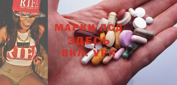кокаин Кодинск