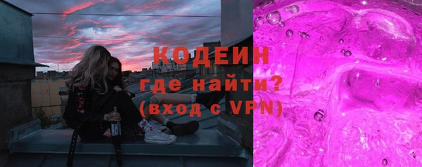 кокс Козельск