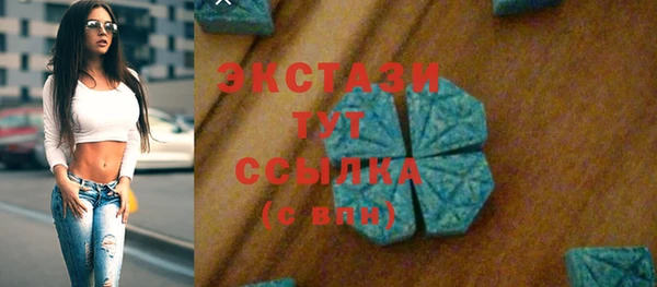 кокаин Кодинск